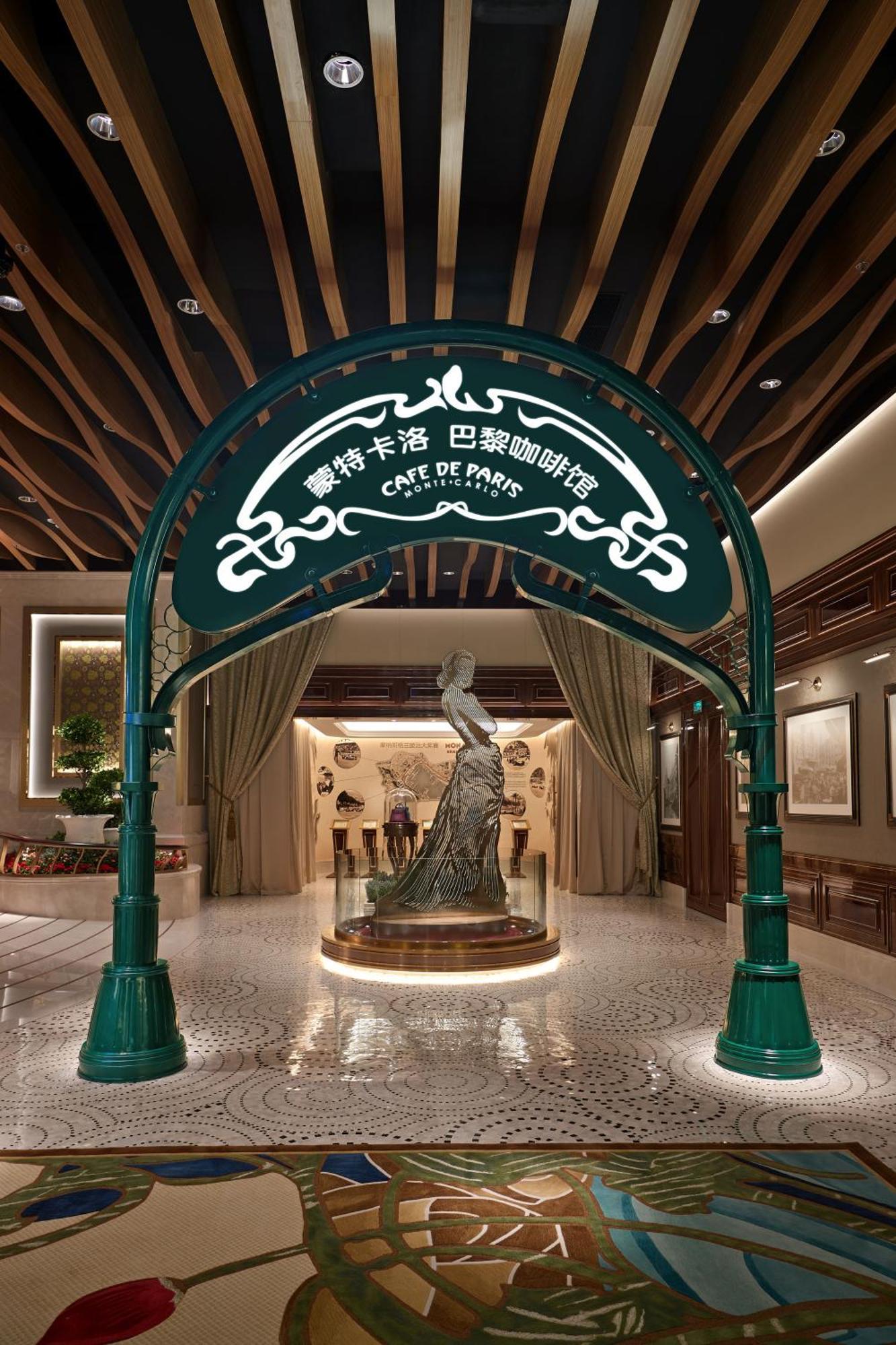 Hotel Andaz Macau, By Hyatt Exterior foto