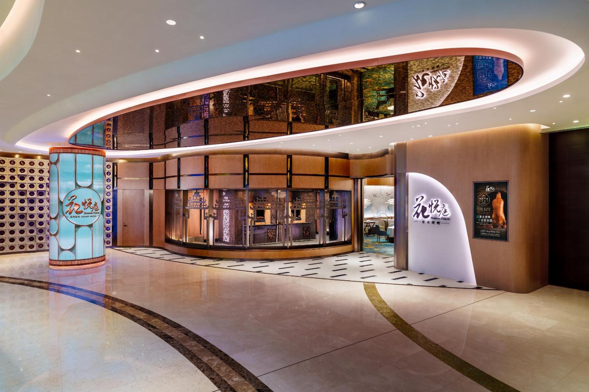 Hotel Andaz Macau, By Hyatt Exterior foto